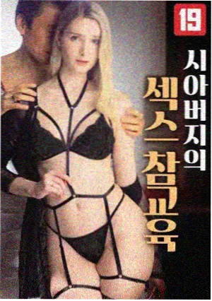 大师兄影视在线观看 大明王朝1566